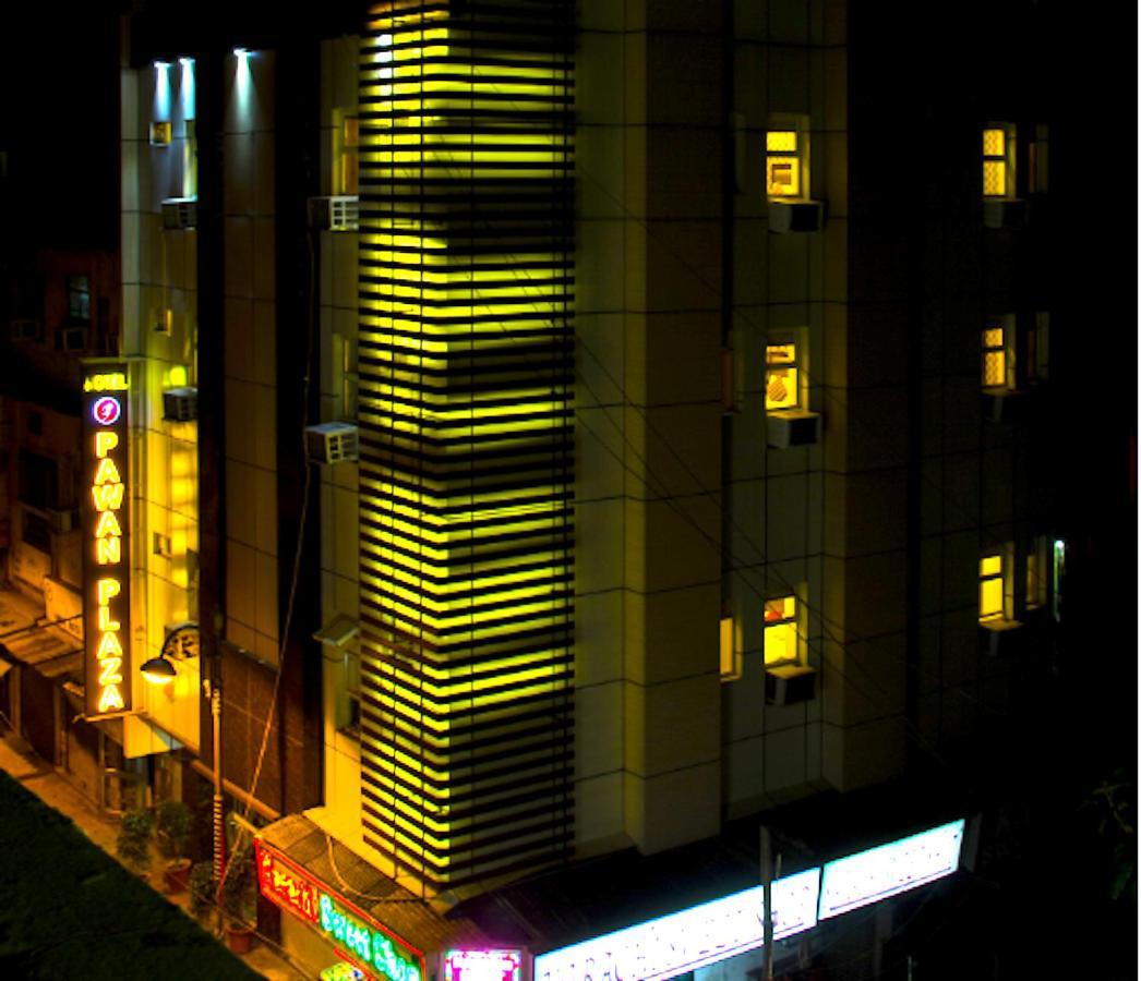 Hotel Pawan Plaza Near Sir Ganga Ram Hospital Delhi  Ngoại thất bức ảnh